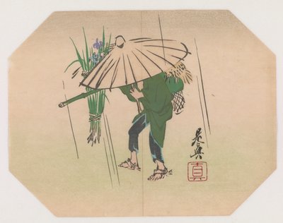 A Fan Print Design by Shibata Zeshin